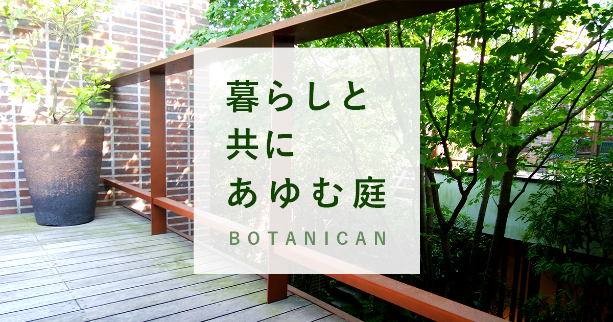 タジトウ様専用⚠神奈川】空気をキレイにするエコプラントポトスタワー